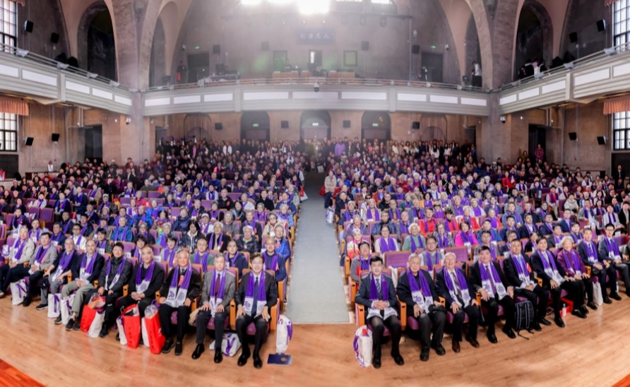 91精品国产自产在线老师啪