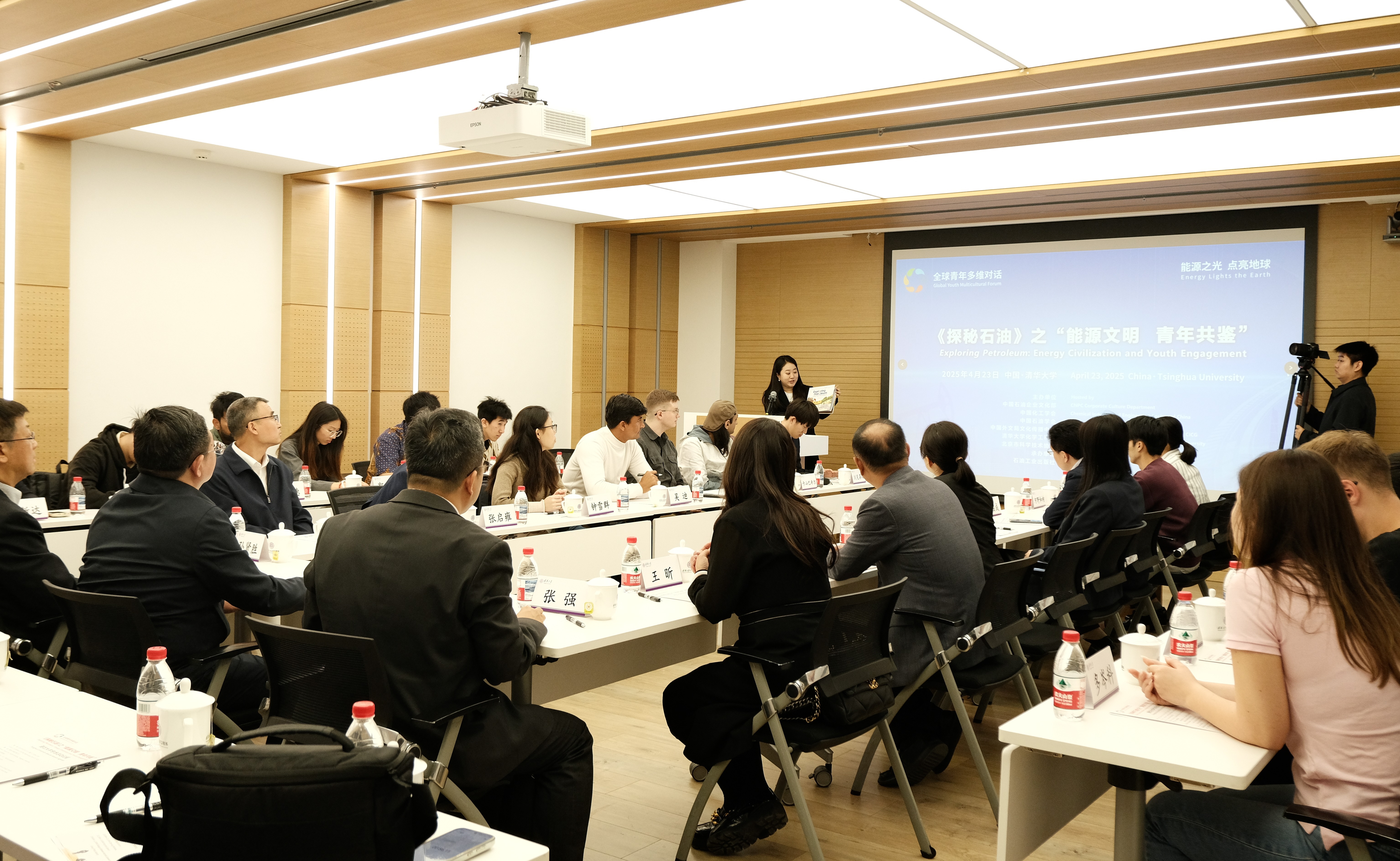 91精品国产自产在线老师啪