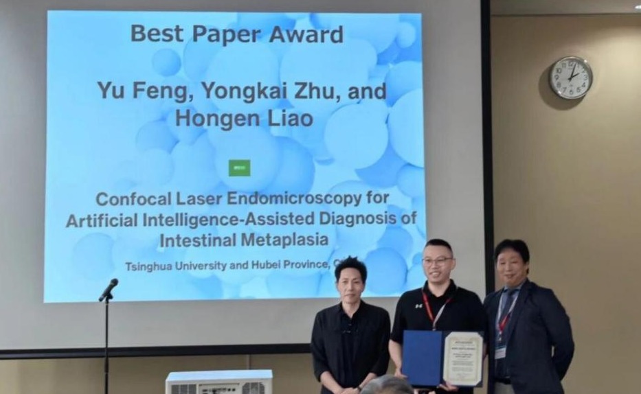 91精品国产自产在线老师啪