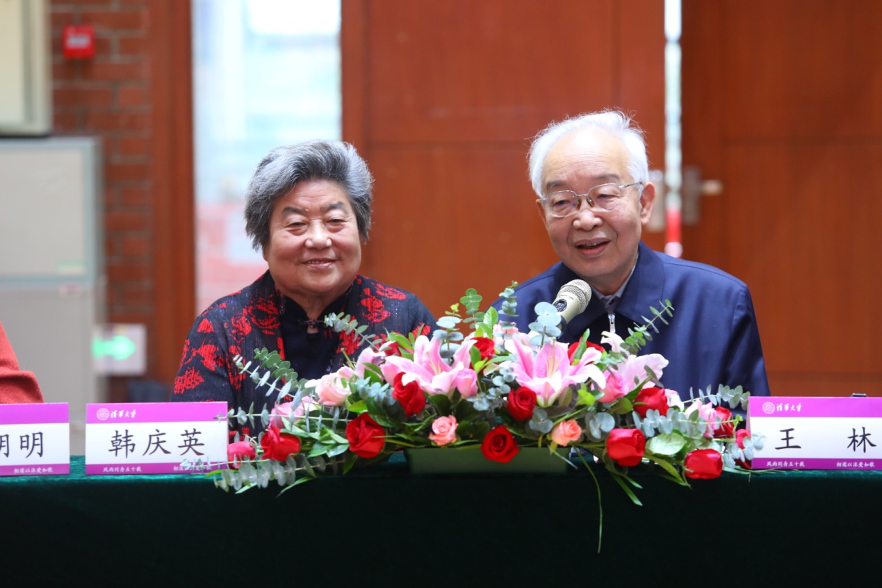 91精品国产自产在线老师啪