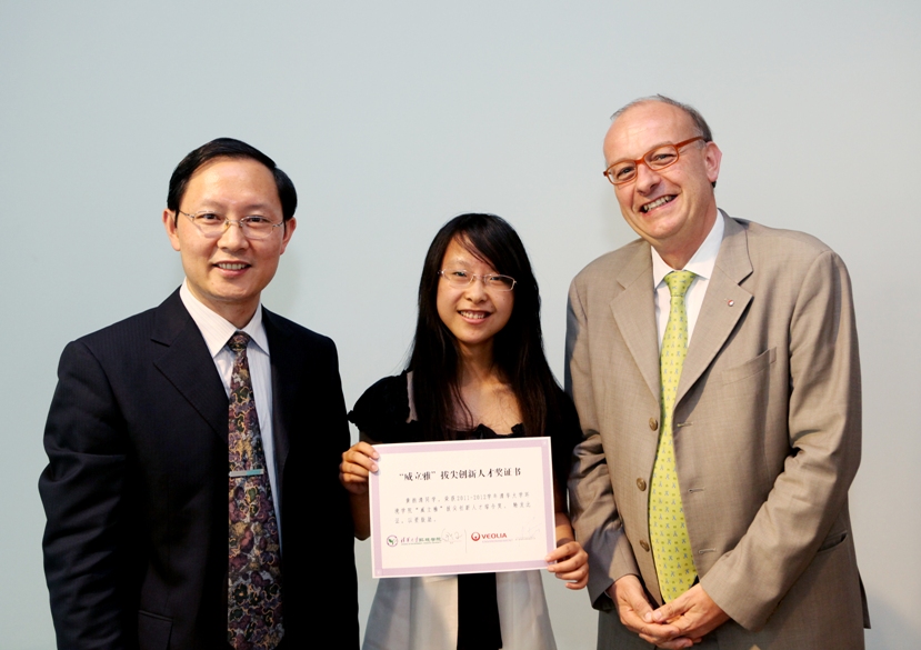 91精品国产自产在线老师啪