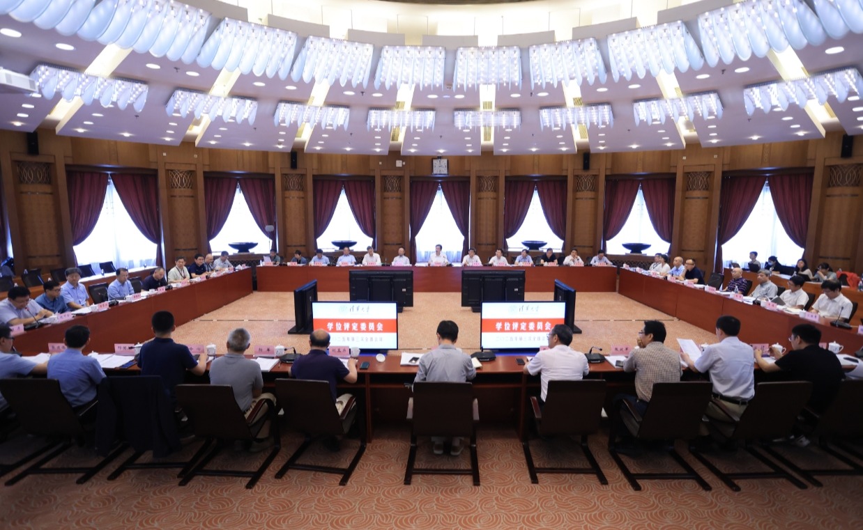 91精品国产自产在线老师啪