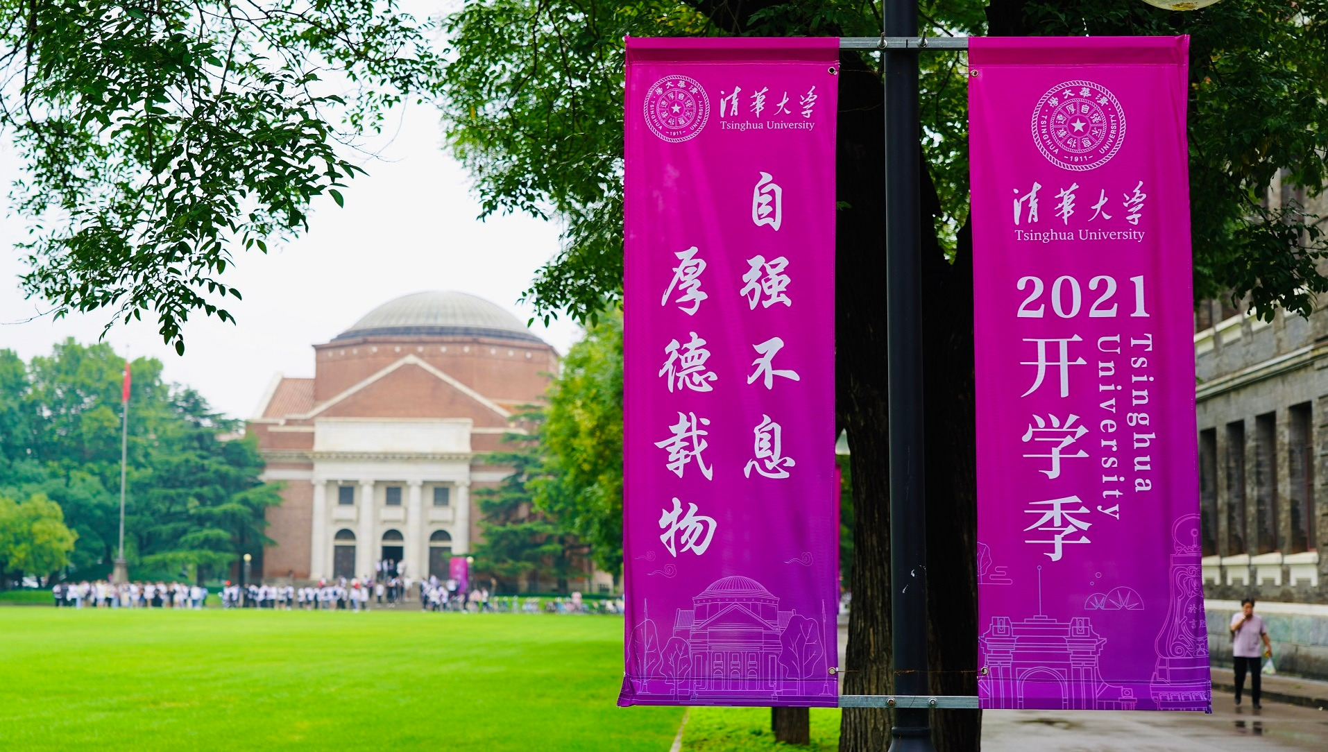 91精品国产自产在线老师啪