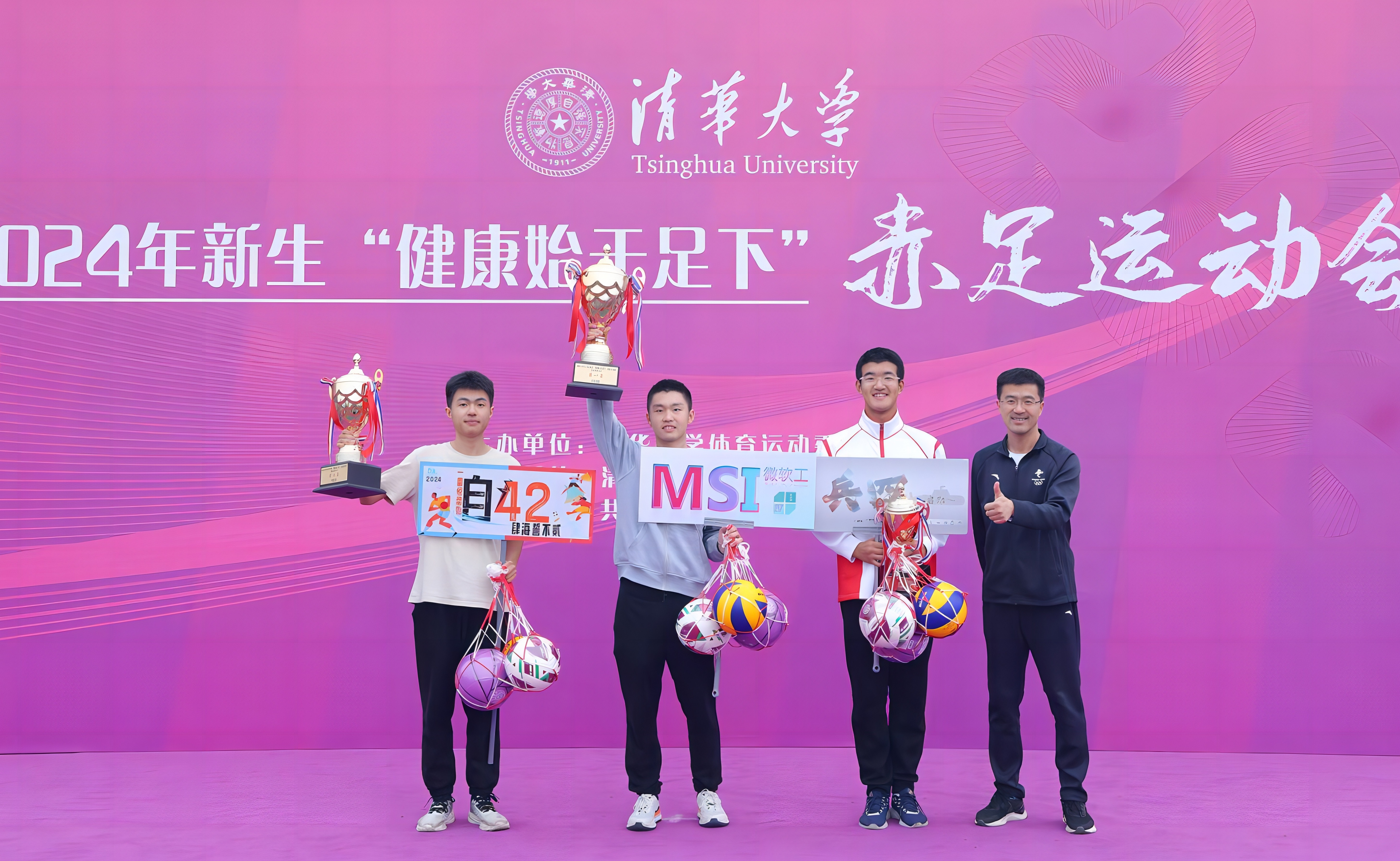 91精品国产自产在线老师啪