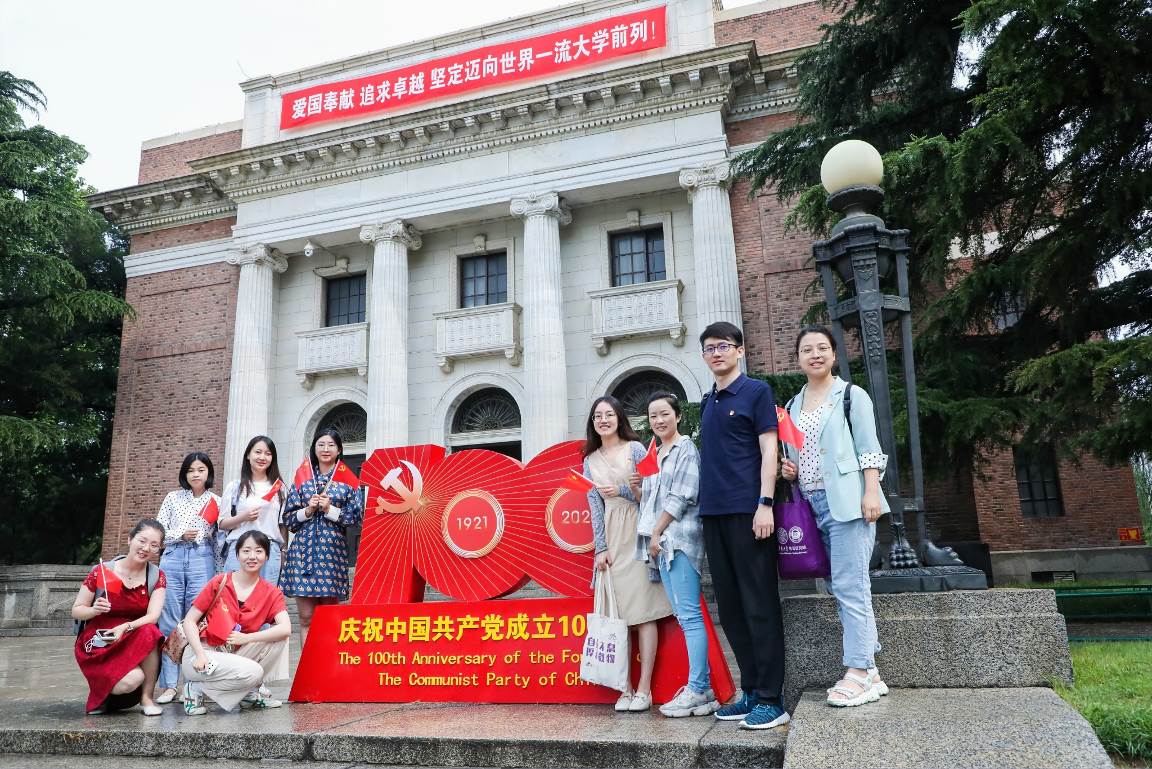 91精品国产自产在线老师啪