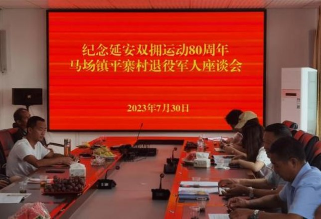 20230726-91精品国产自产在线老师啪-国产一级农村无码-中文字幕无码人妻AAA片-人妻不敢呻吟被中出A片视频-好看的亚洲av日韩av在线播放团学骨干深入开展主题教育活动-各支队开展组织生活、义务支教、专题学习等主题教育活动3-凌诗媛.jpg