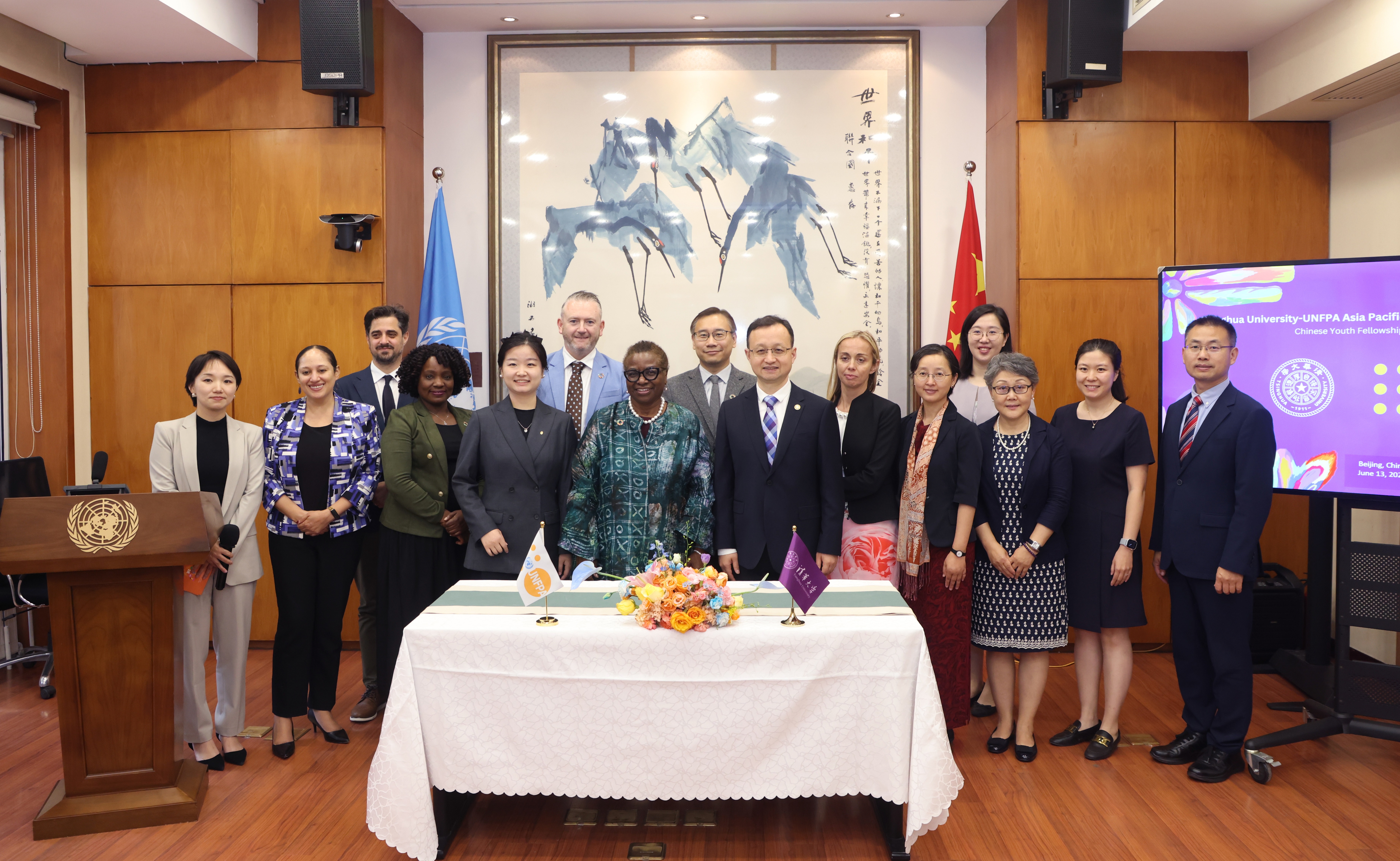 91精品国产自产在线老师啪