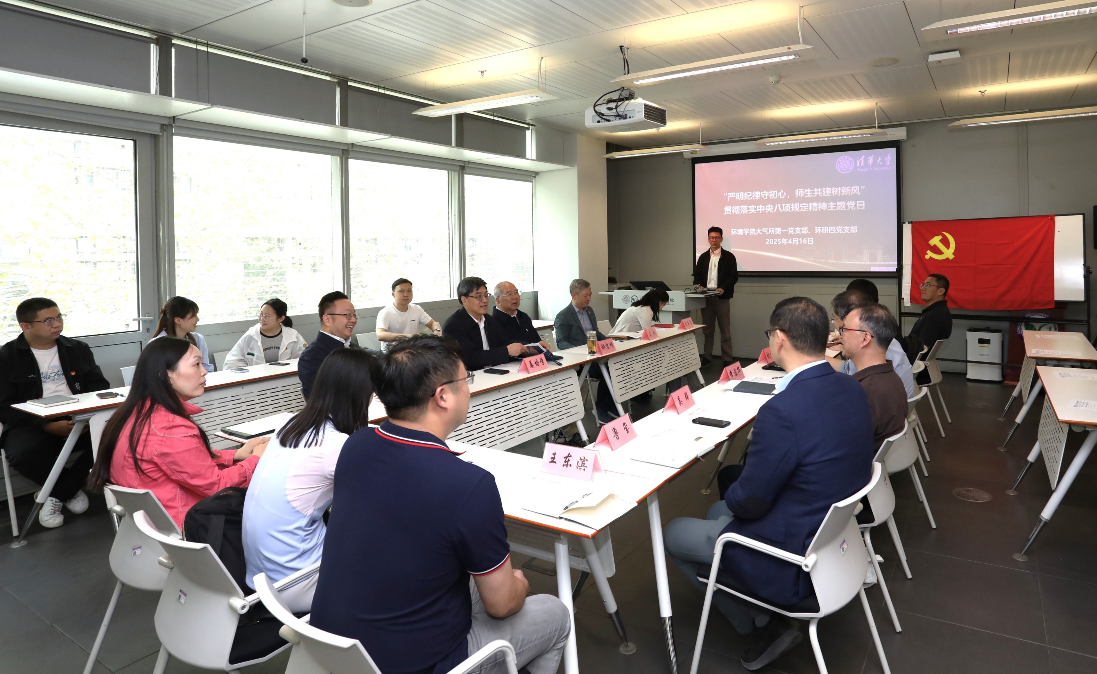 91精品国产自产在线老师啪