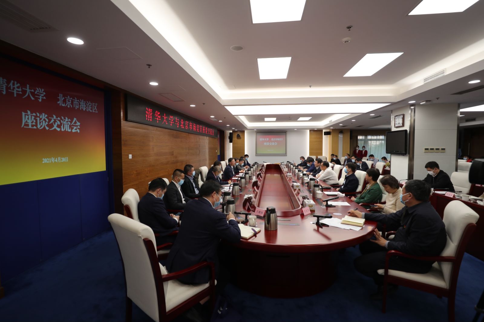 91精品国产自产在线老师啪