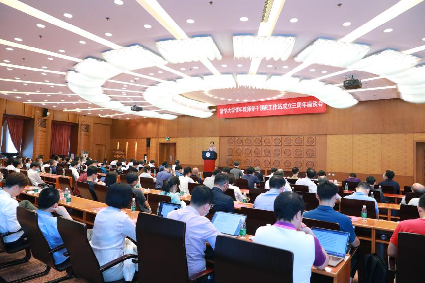 91精品国产自产在线老师啪