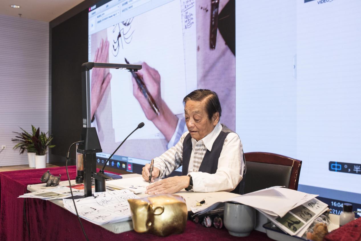 91精品国产自产在线老师啪