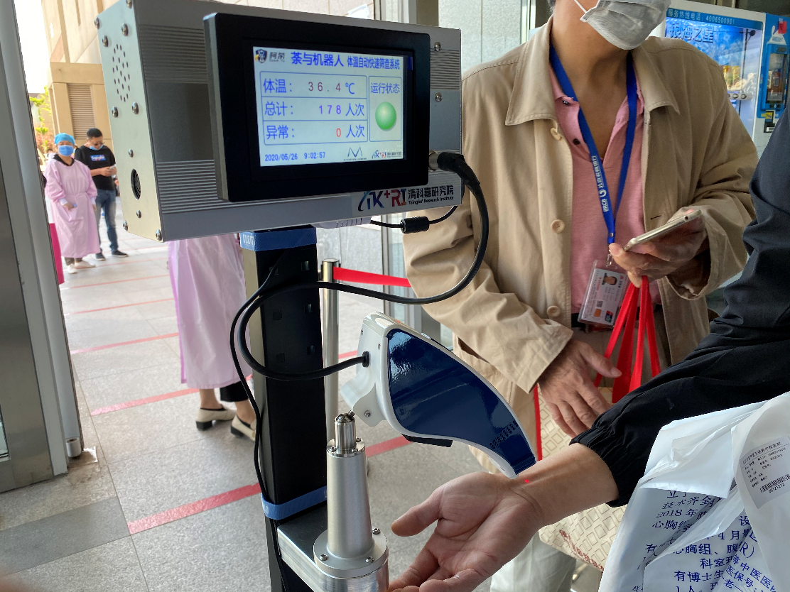 91精品国产自产在线老师啪