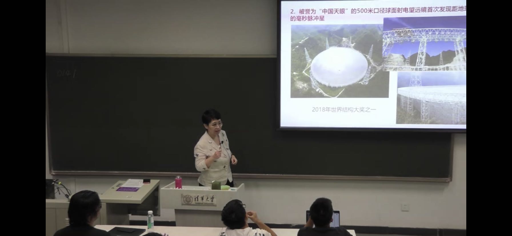 91精品国产自产在线老师啪