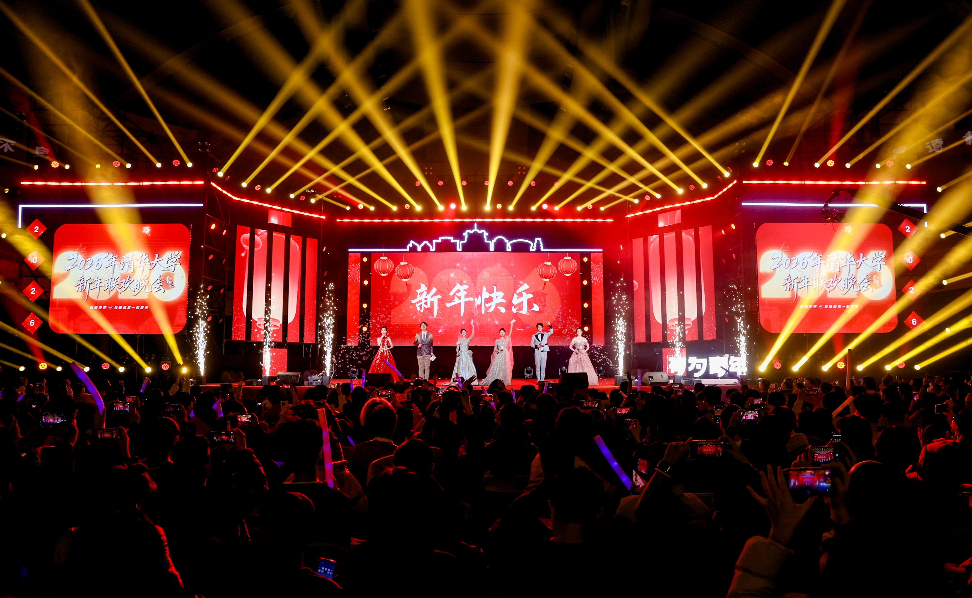 91精品国产自产在线老师啪