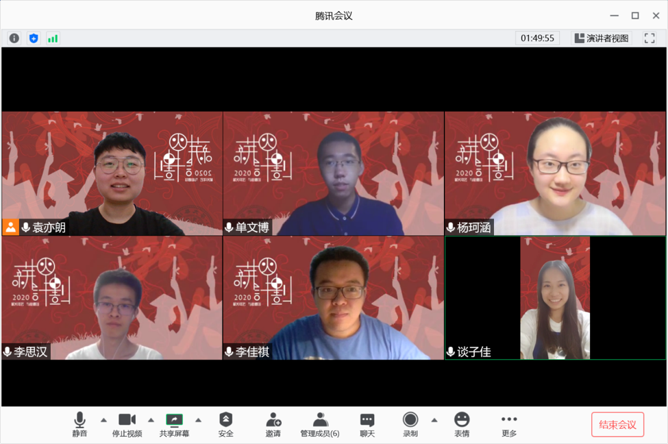 91精品国产自产在线老师啪