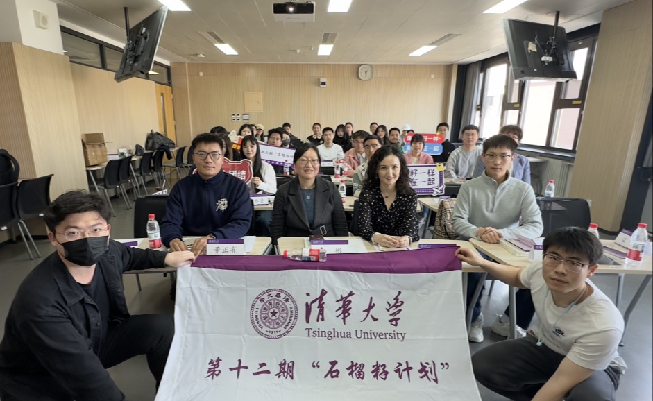 91精品国产自产在线老师啪