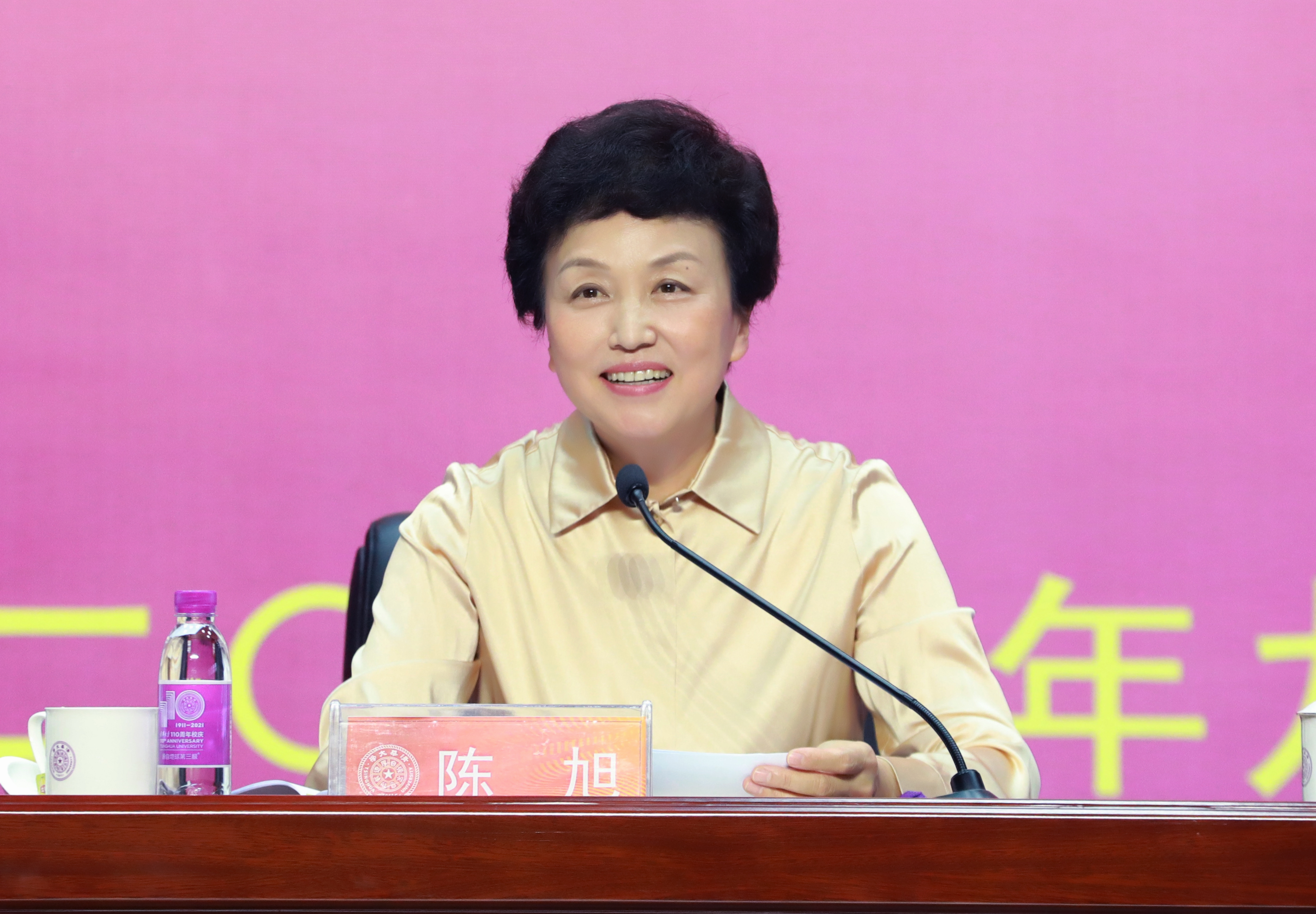 91精品国产自产在线老师啪