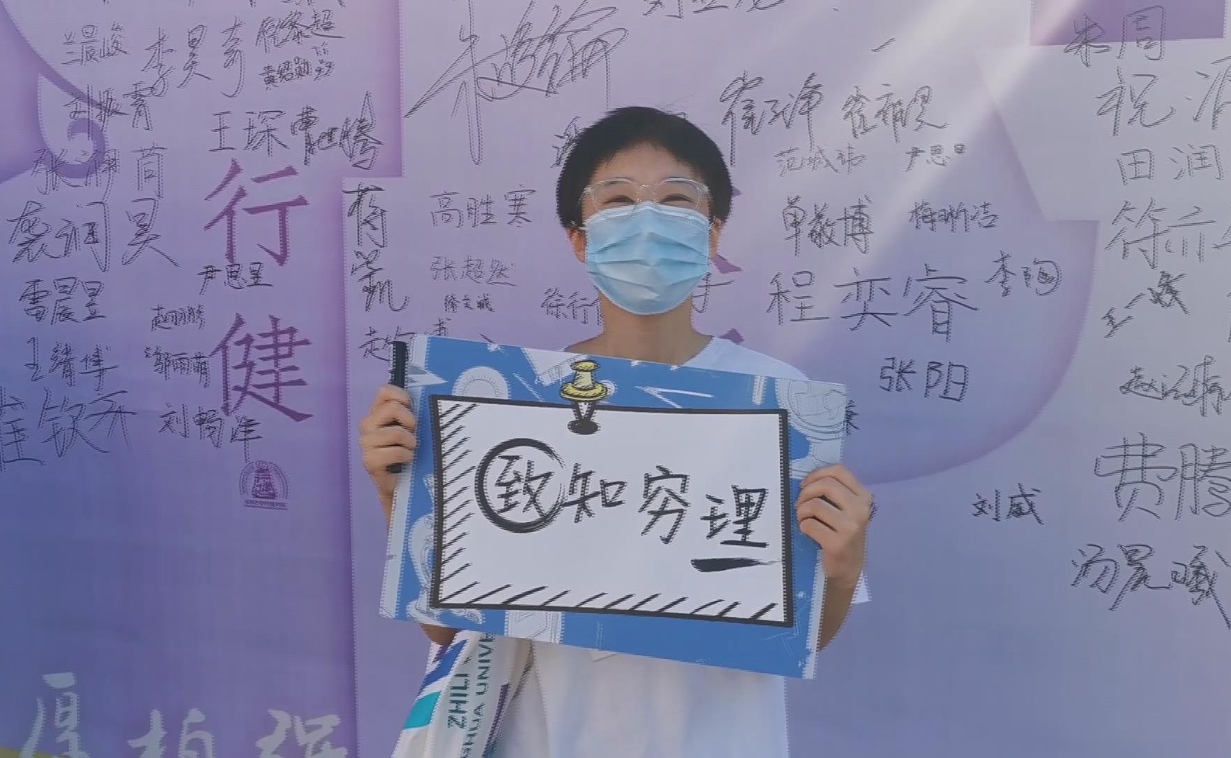 91精品国产自产在线老师啪