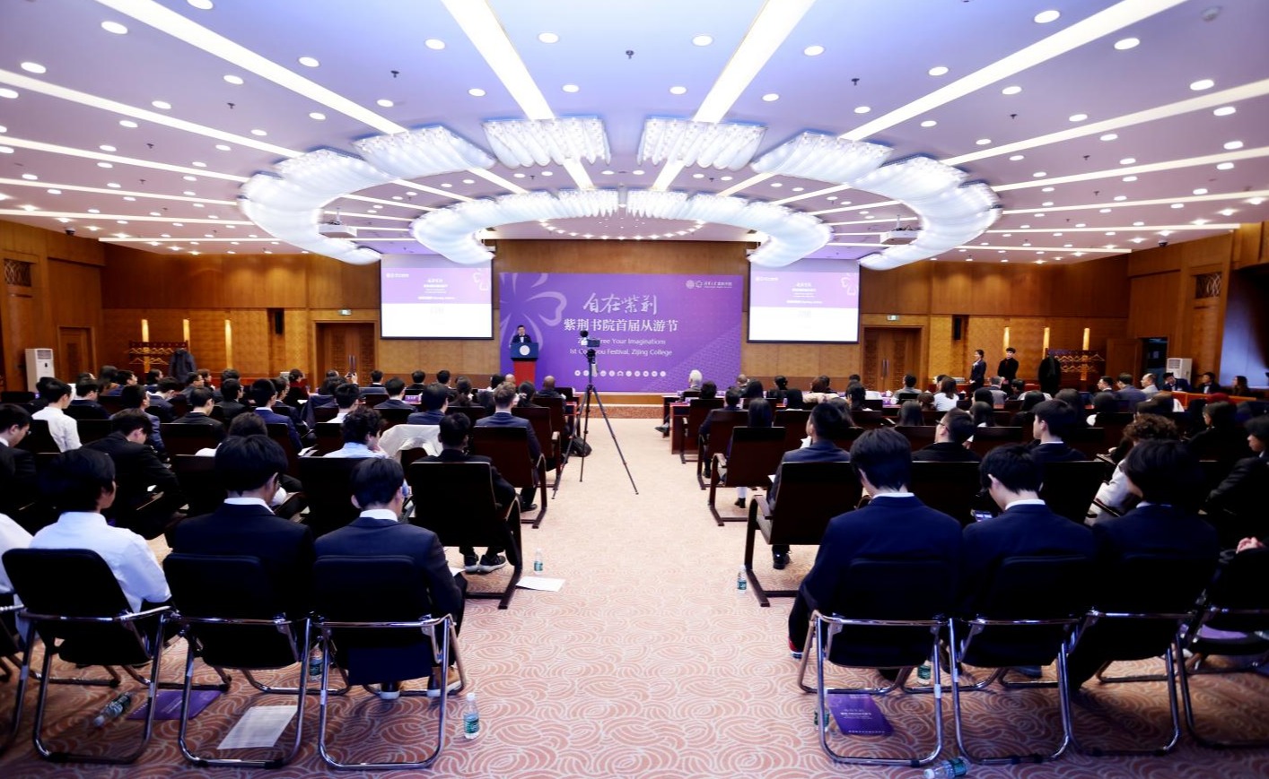 91精品国产自产在线老师啪