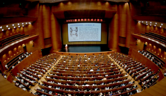 91精品国产自产在线老师啪