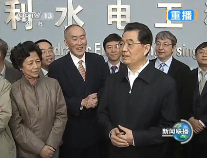 91精品国产自产在线老师啪