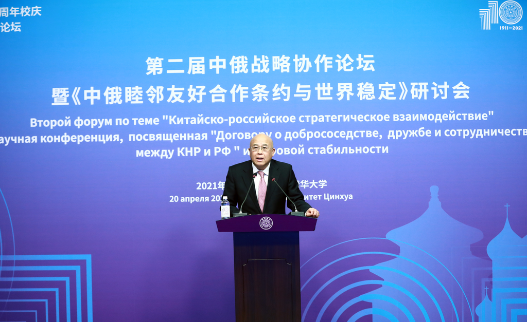 91精品国产自产在线老师啪