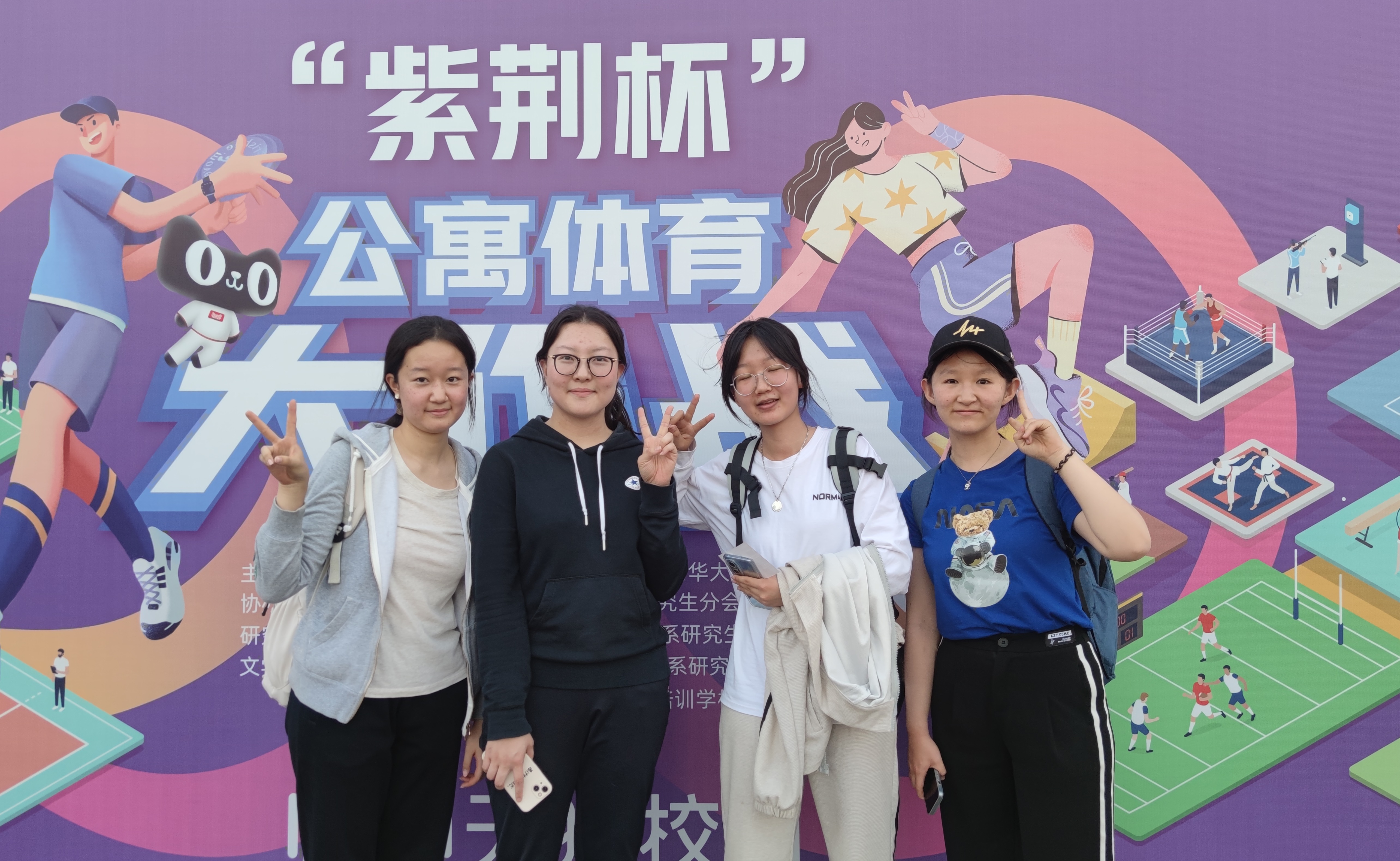 91精品国产自产在线老师啪