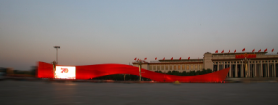 91精品国产自产在线老师啪