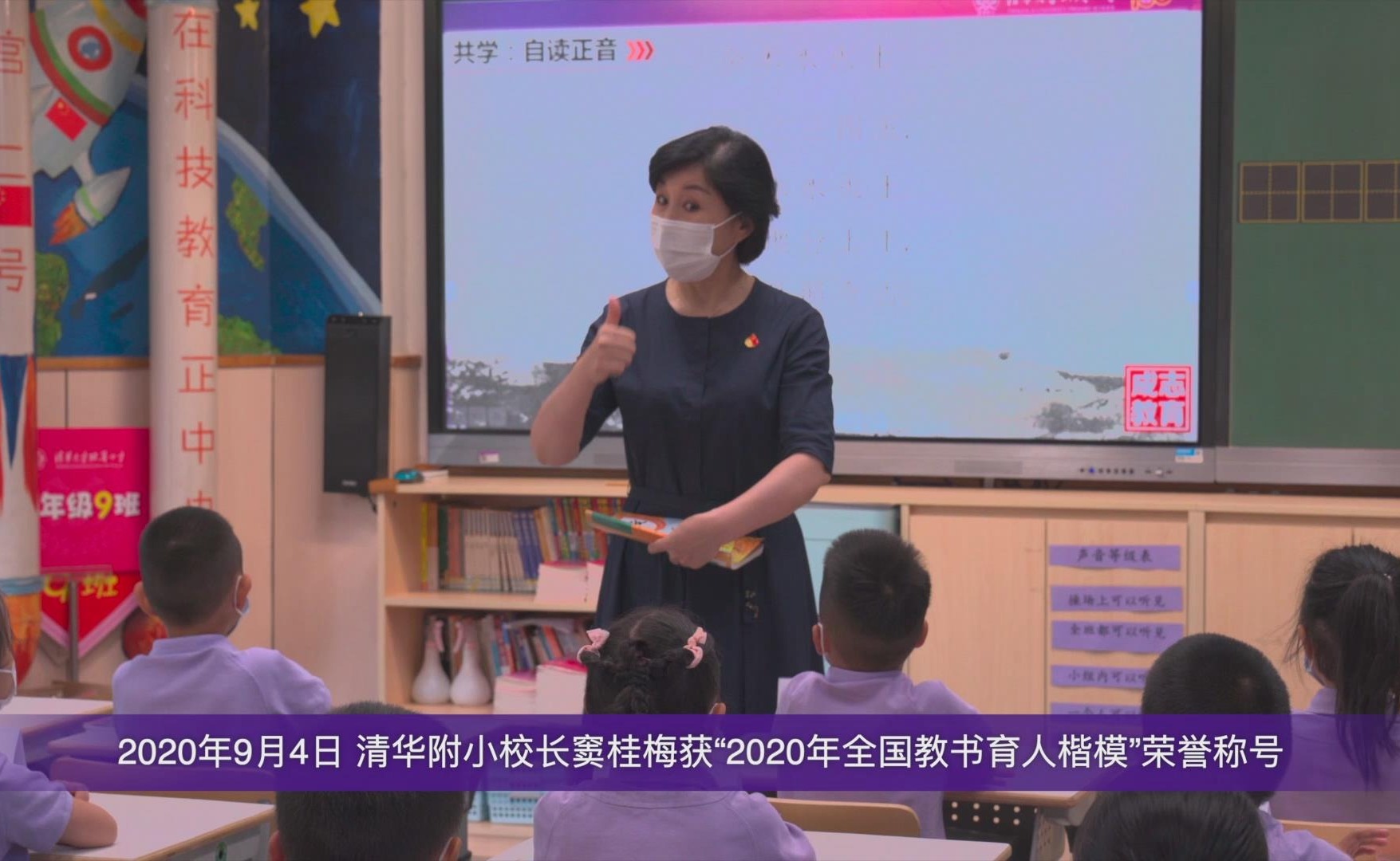 91精品国产自产在线老师啪