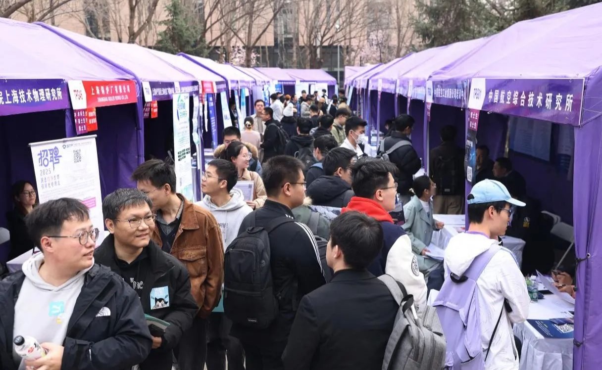 91精品国产自产在线老师啪