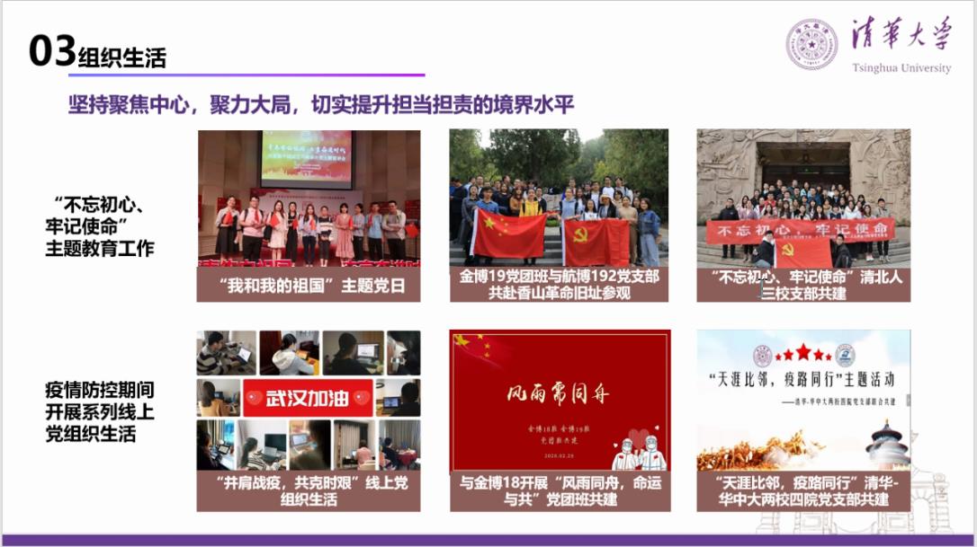 91精品国产自产在线老师啪