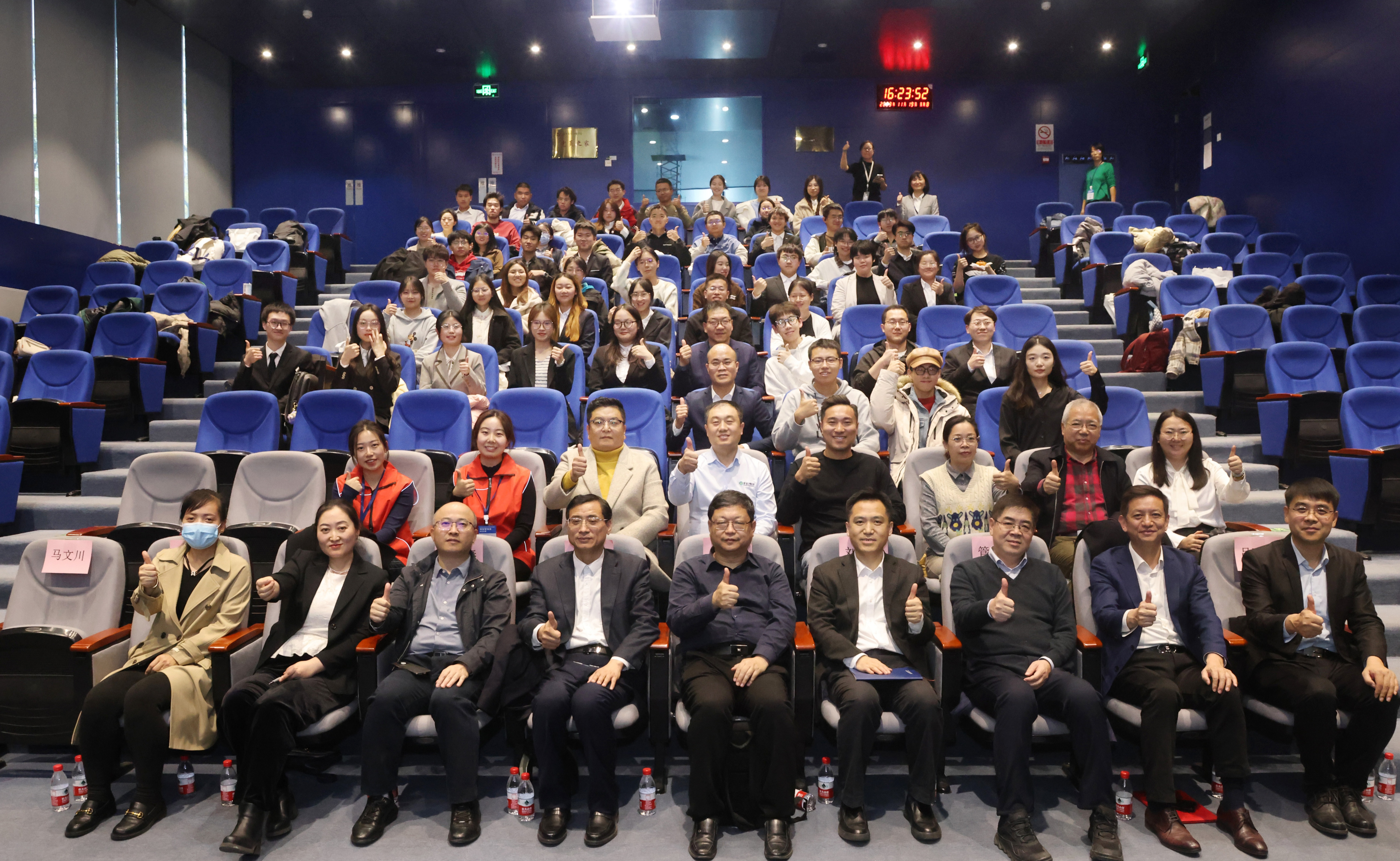 91精品国产自产在线老师啪