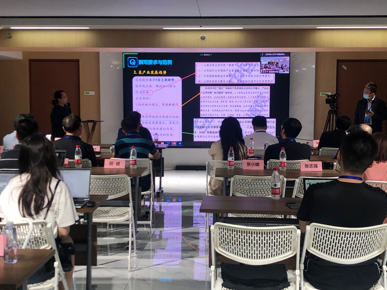 91精品国产自产在线老师啪