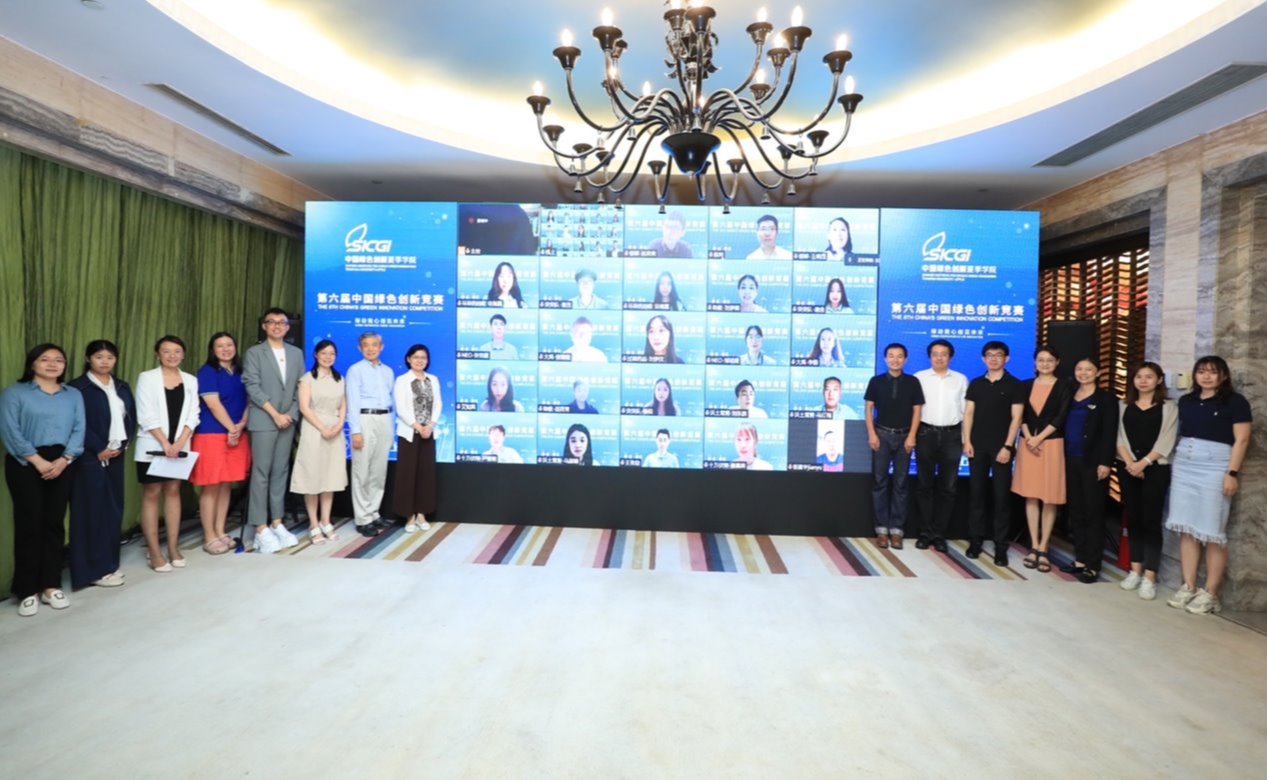 91精品国产自产在线老师啪