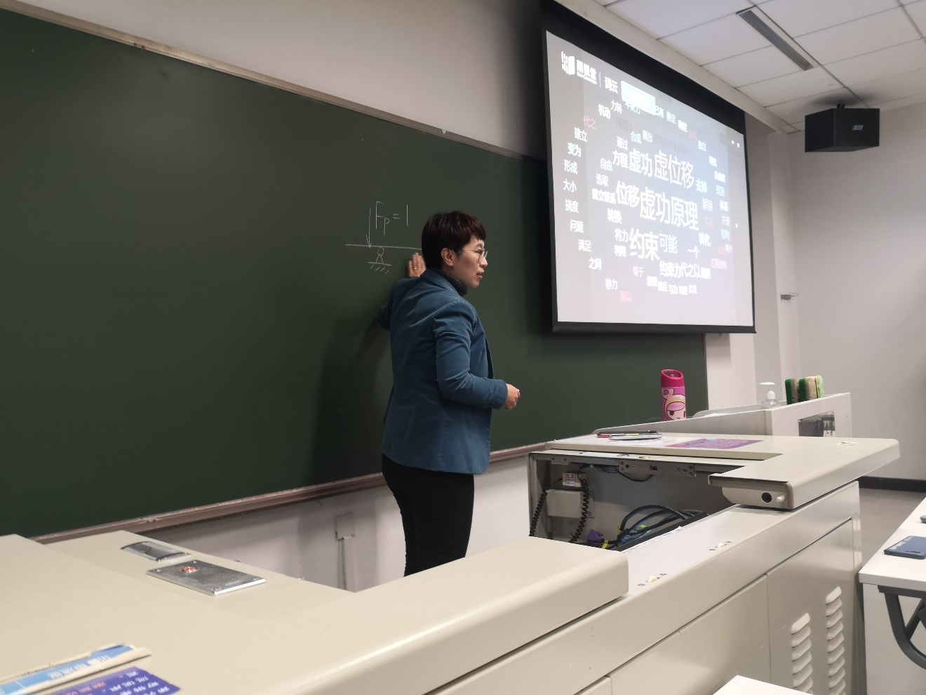 91精品国产自产在线老师啪