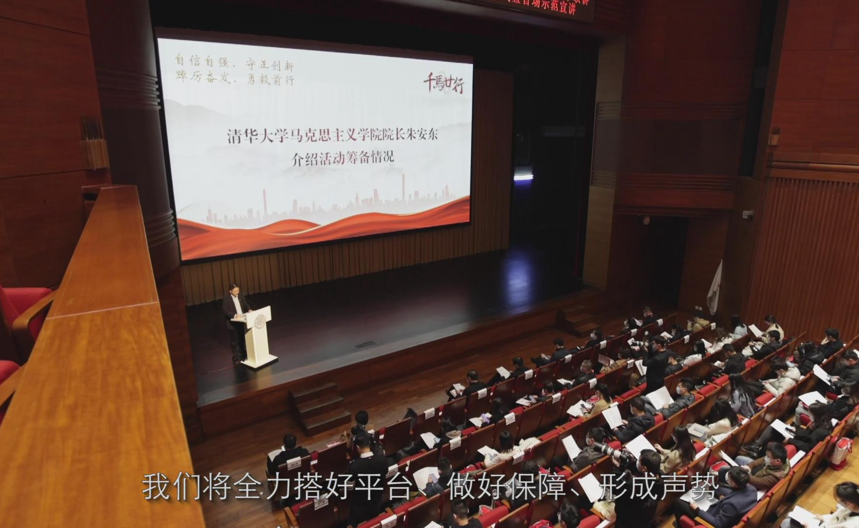 91精品国产自产在线老师啪