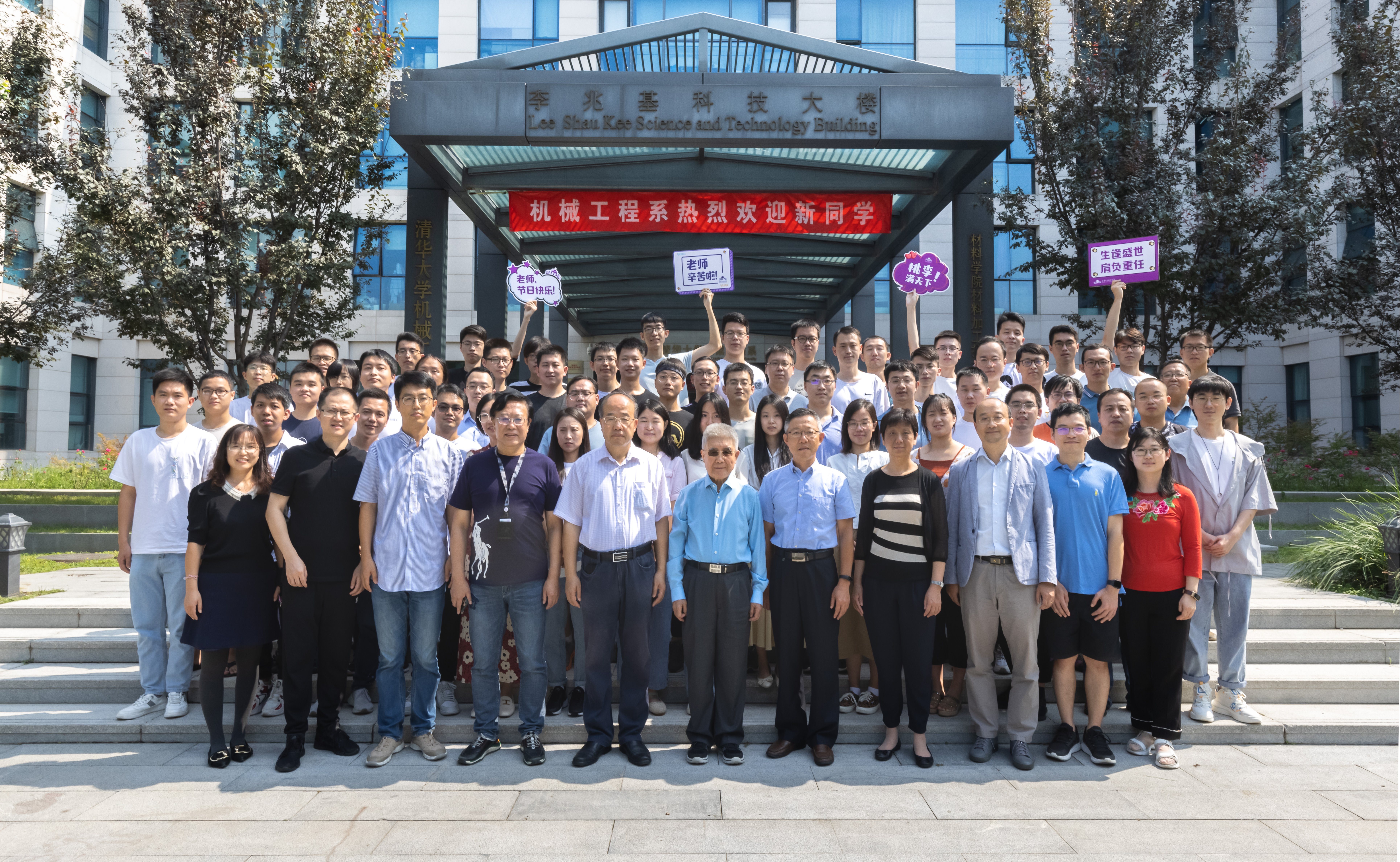 91精品国产自产在线老师啪