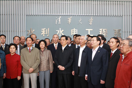 91精品国产自产在线老师啪