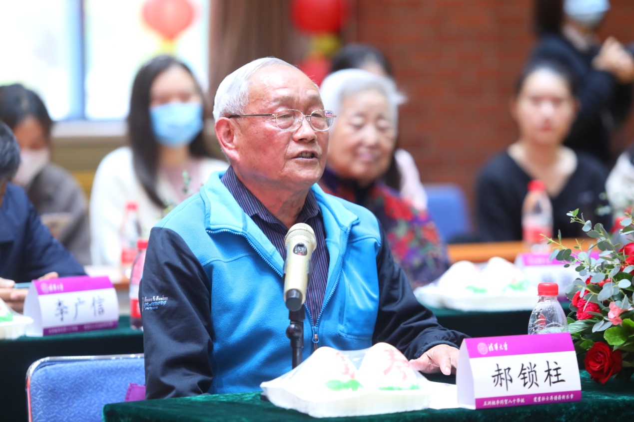 91精品国产自产在线老师啪