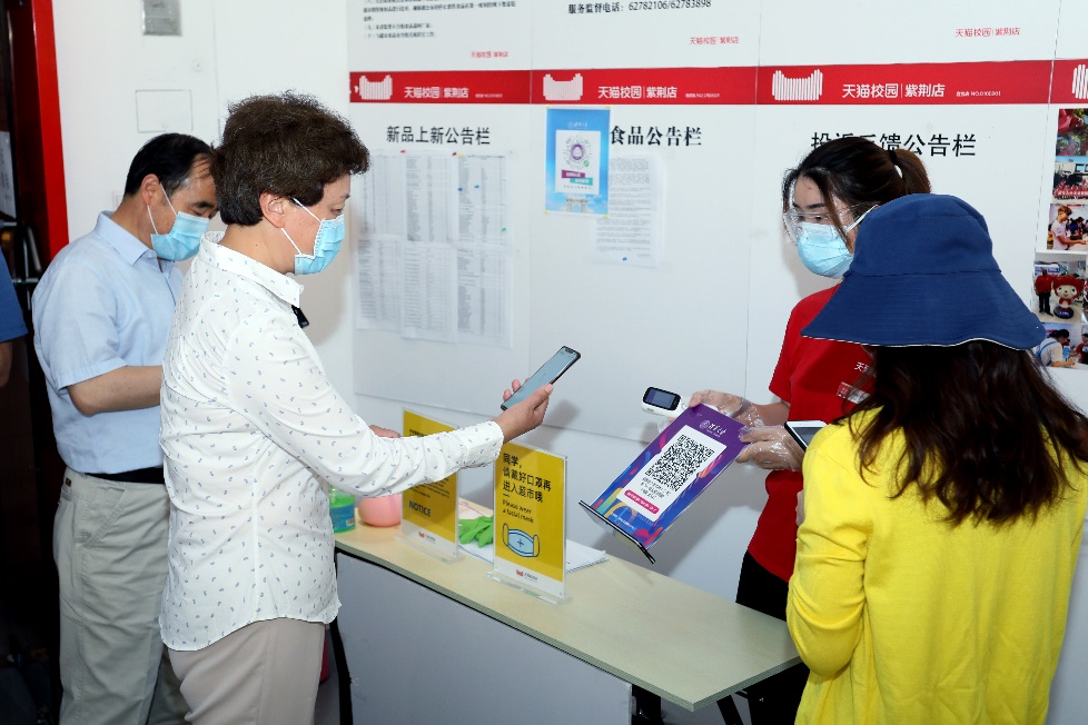 91精品国产自产在线老师啪