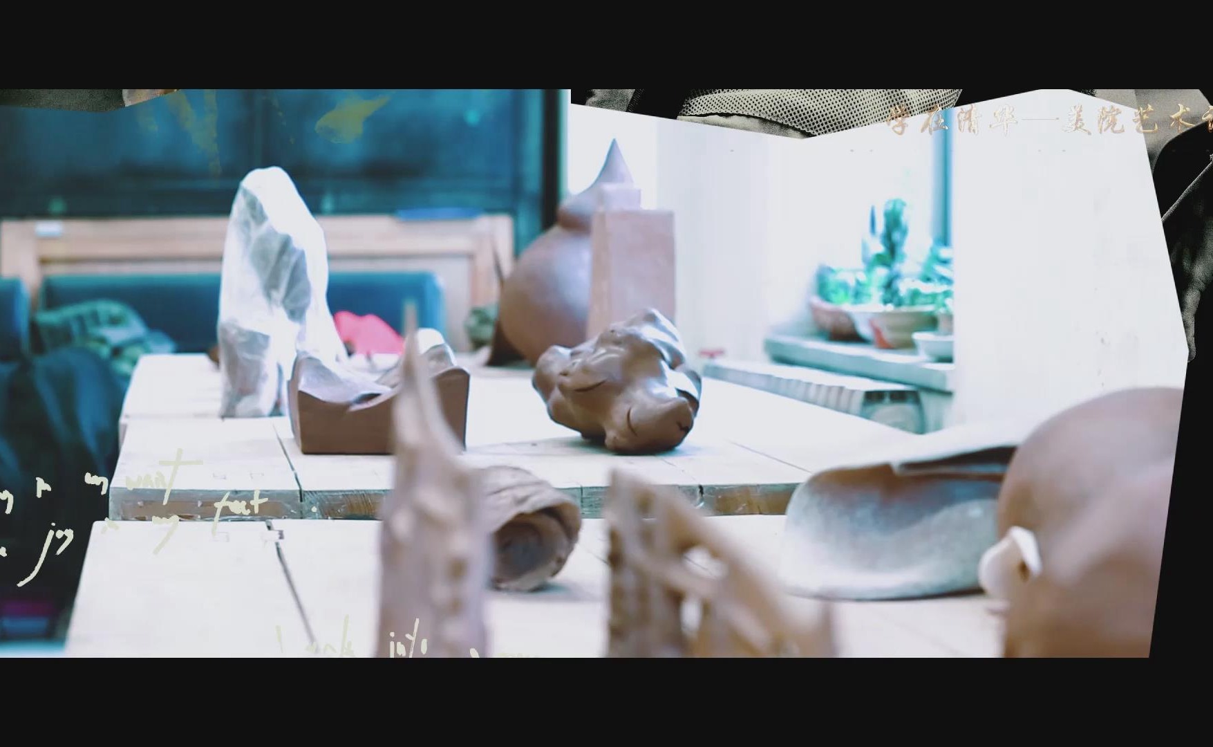 91精品国产自产在线老师啪