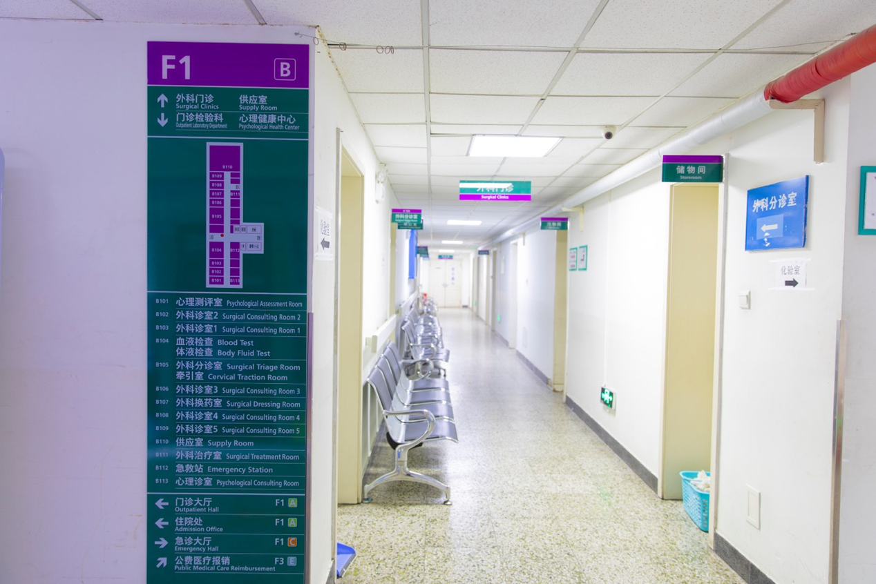 91精品国产自产在线老师啪