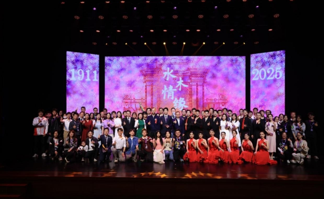 91精品国产自产在线老师啪