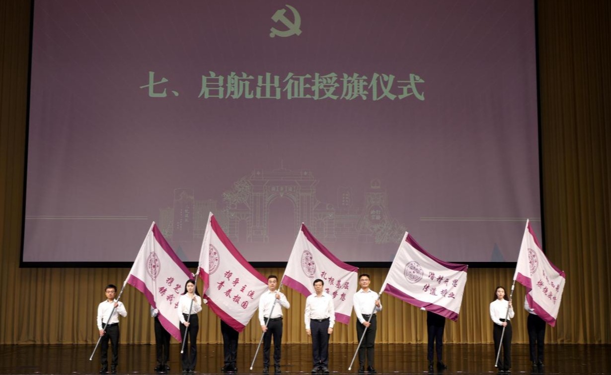 91精品国产自产在线老师啪