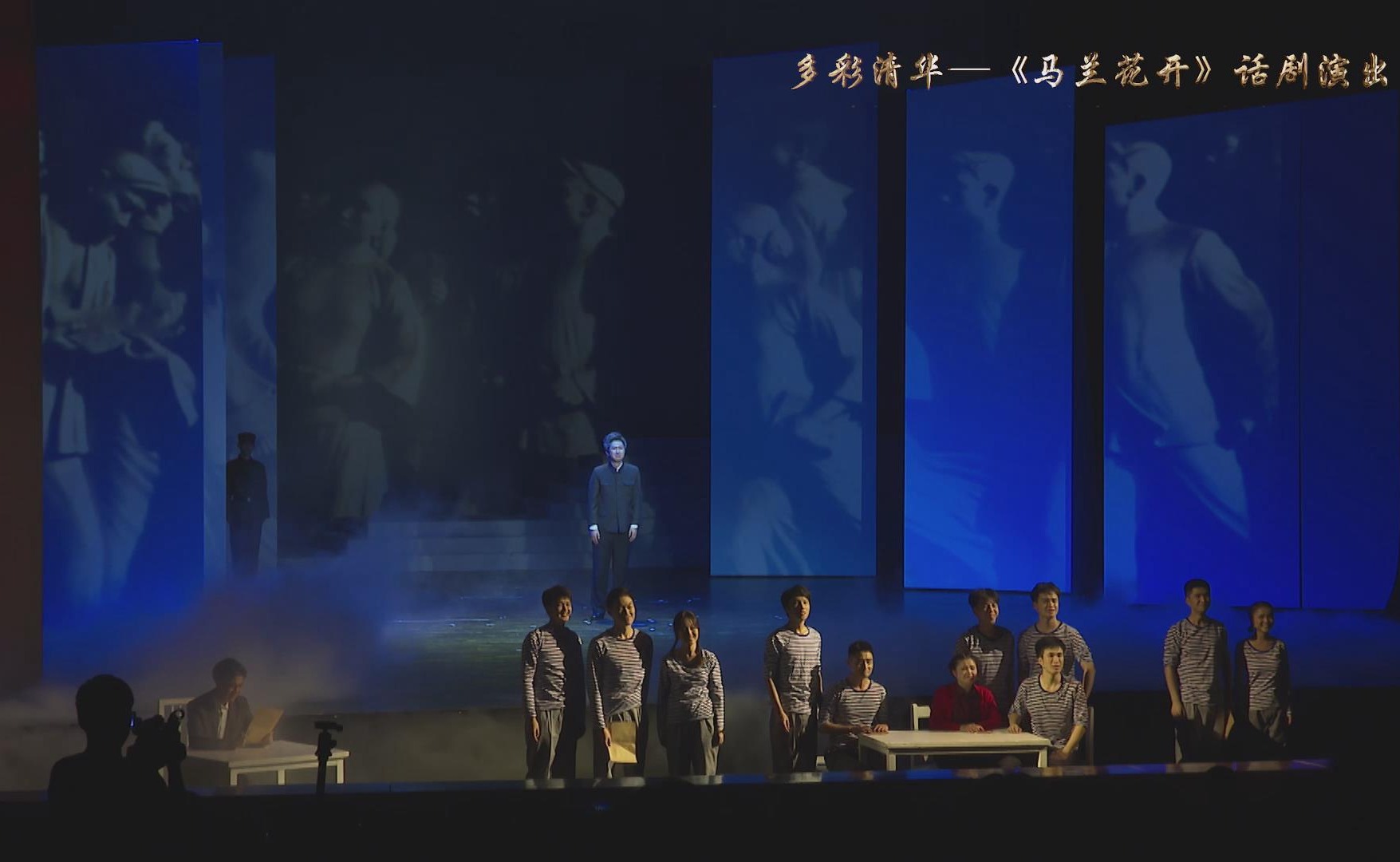 91精品国产自产在线老师啪