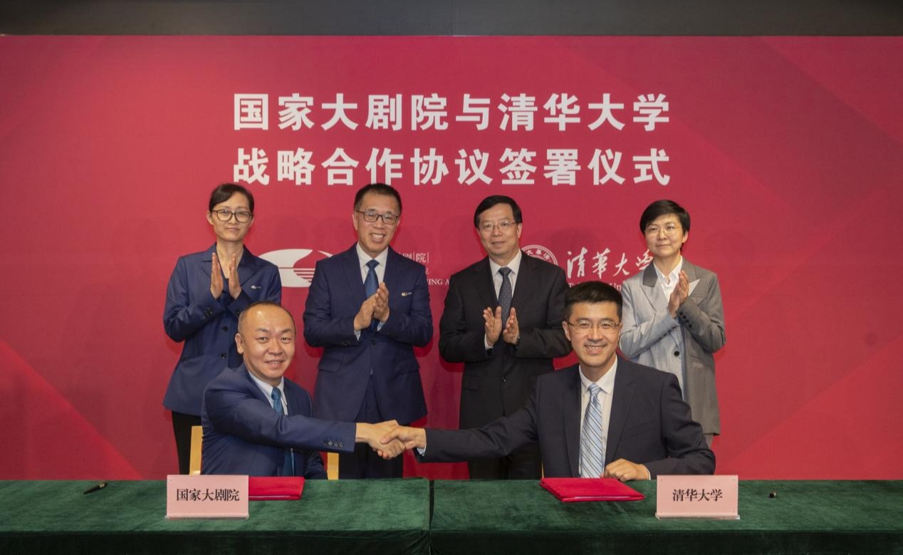 91精品国产自产在线老师啪