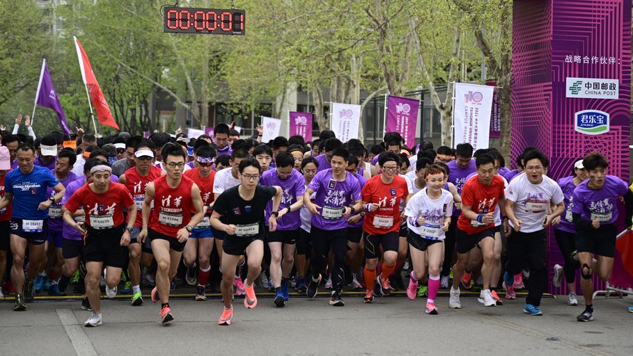 91精品国产自产在线老师啪