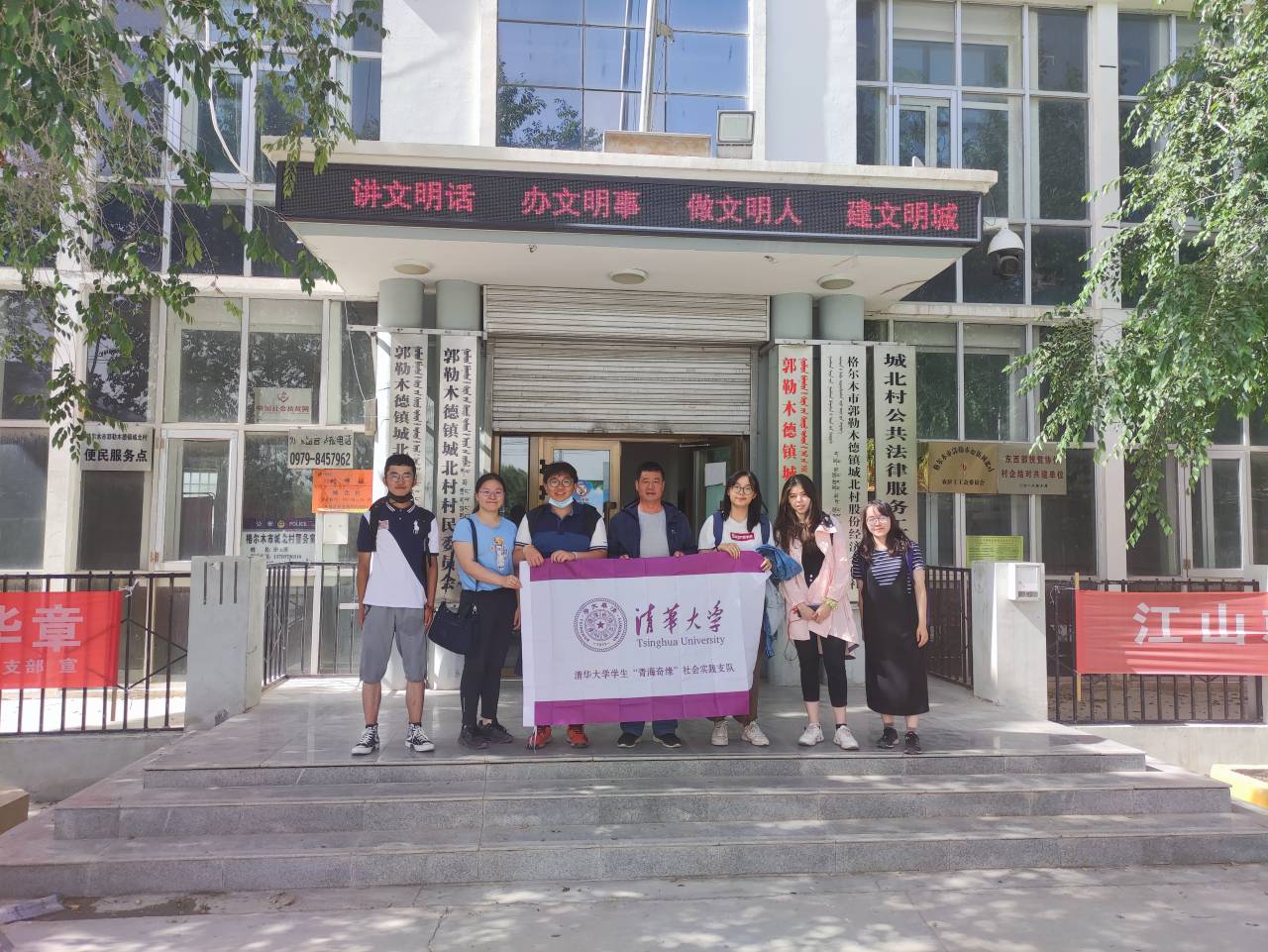 91精品国产自产在线老师啪