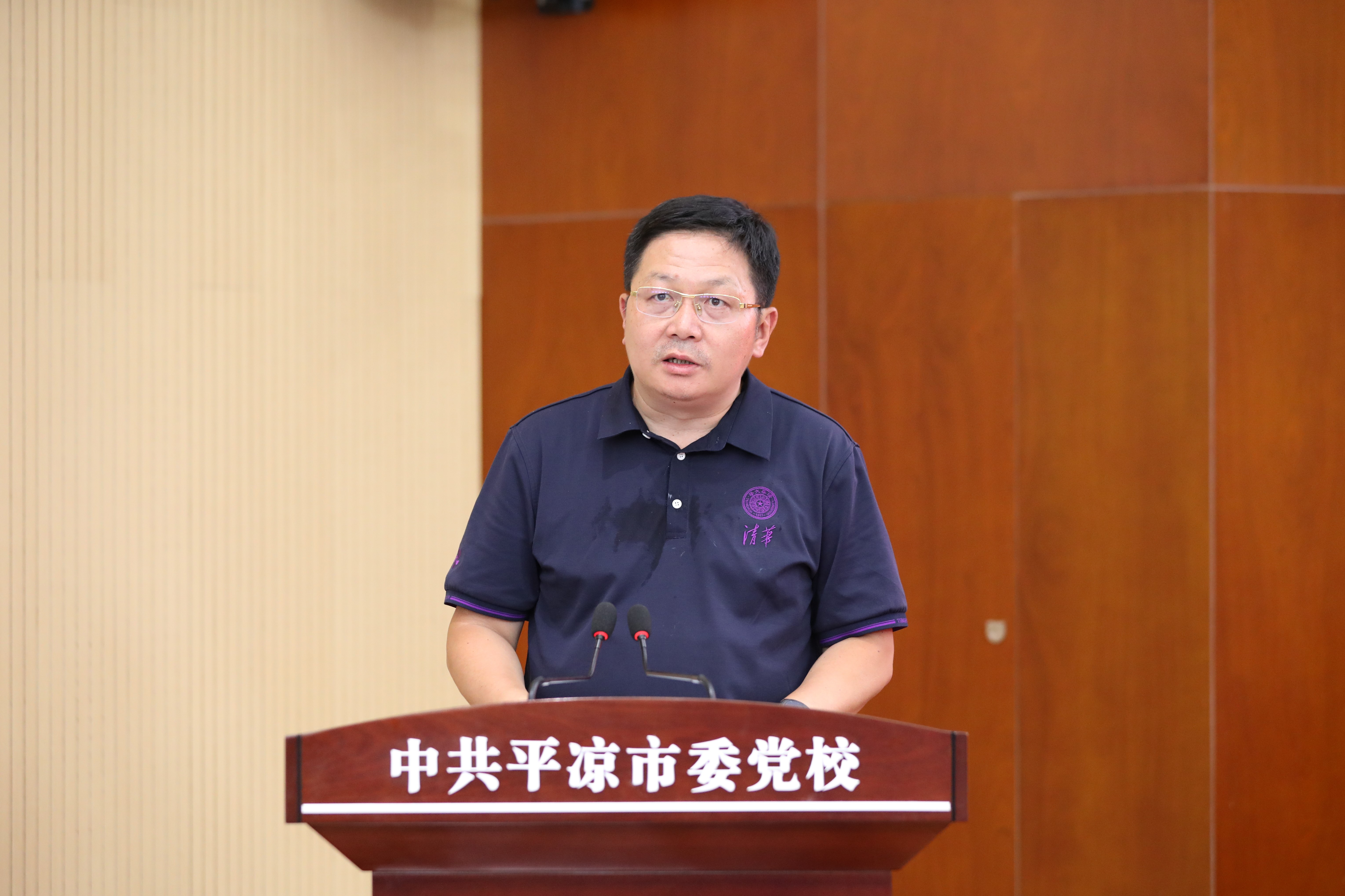 20230710-91精品国产自产在线老师啪-国产一级农村无码-中文字幕无码人妻AAA片-人妻不敢呻吟被中出A片视频-好看的亚洲av日韩av在线播放乡村振兴甘肃平凉远程教学站揭牌暨乡村教师护眼灯捐赠仪式  -91精品国产自产在线老师啪-国产一级农村无码-中文字幕无码人妻AAA片-人妻不敢呻吟被中出A片视频-好看的亚洲av日韩av在线播放继续教育学院院长刘震讲话-平凉融媒体中心拍摄.jpg