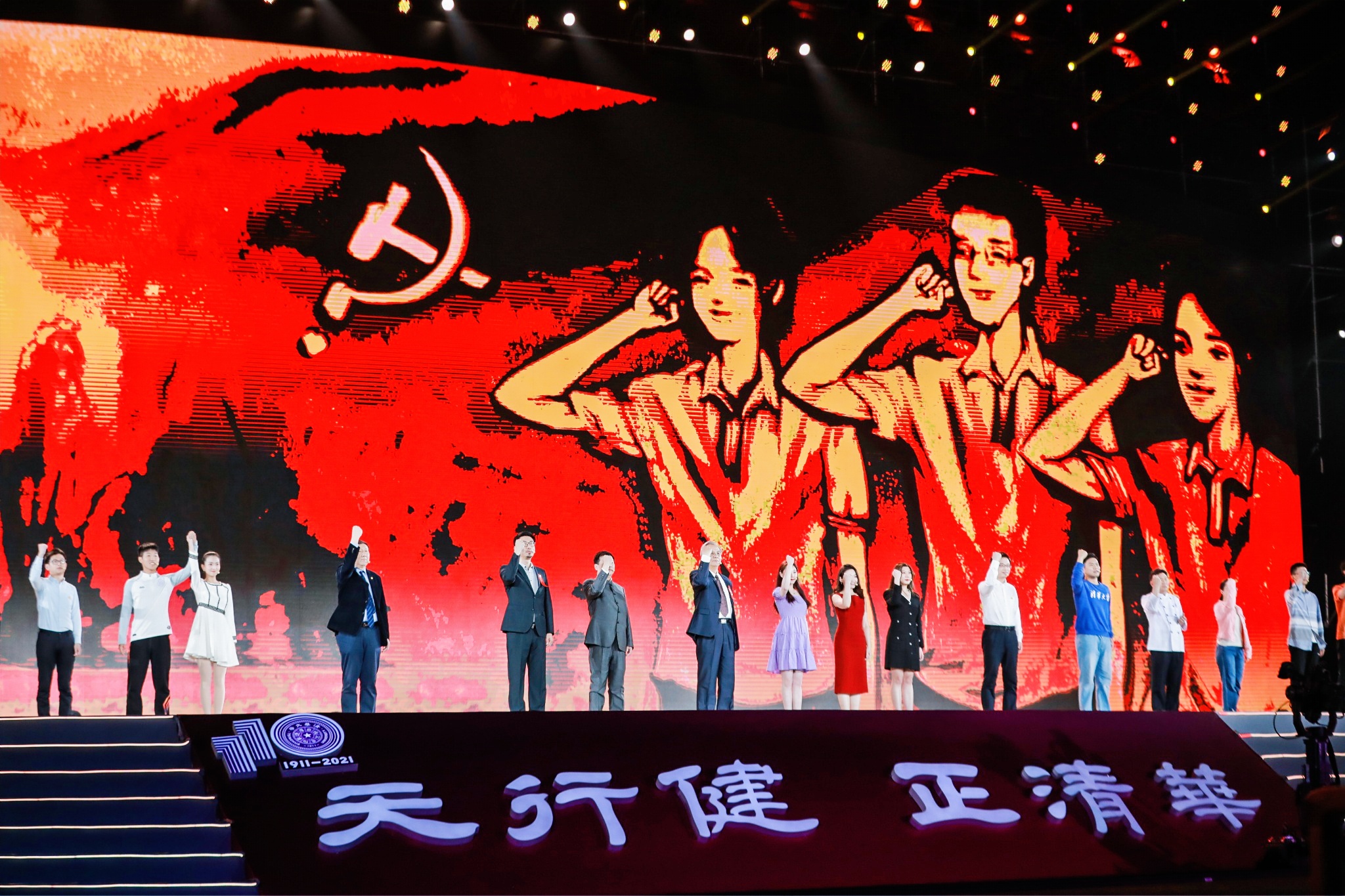 91精品国产自产在线老师啪